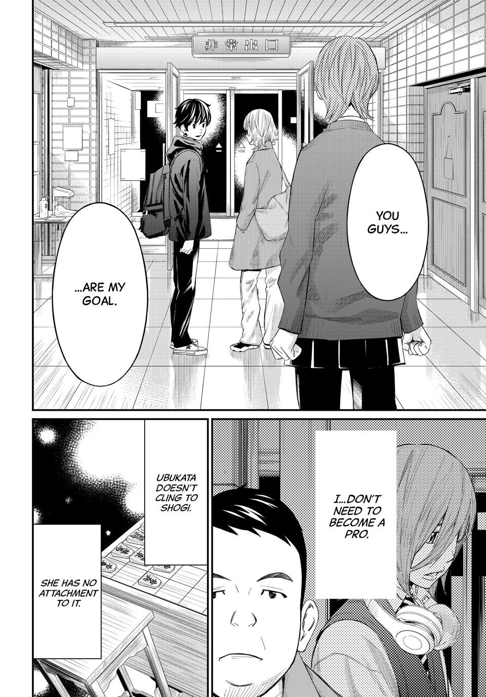 Orion's Board Chapter 73 6