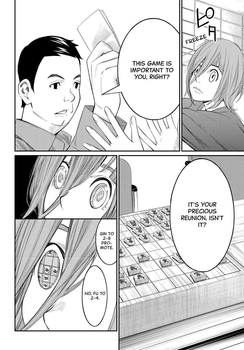 Orion's Board Chapter 73 12