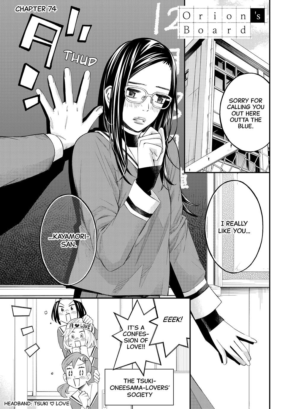 Orion's Board Chapter 74 1