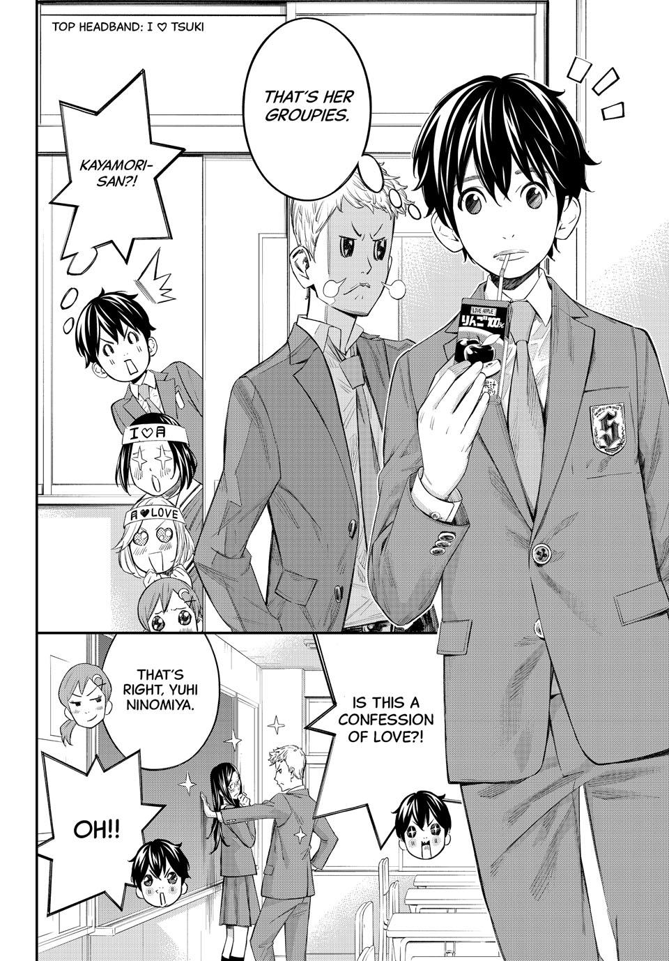 Orion's Board Chapter 74 2