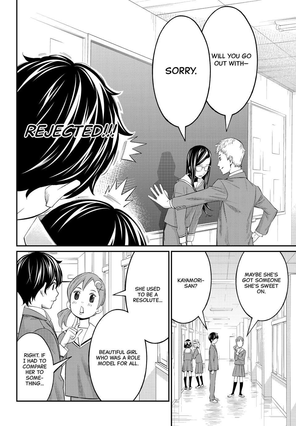 Orion's Board Chapter 74 4
