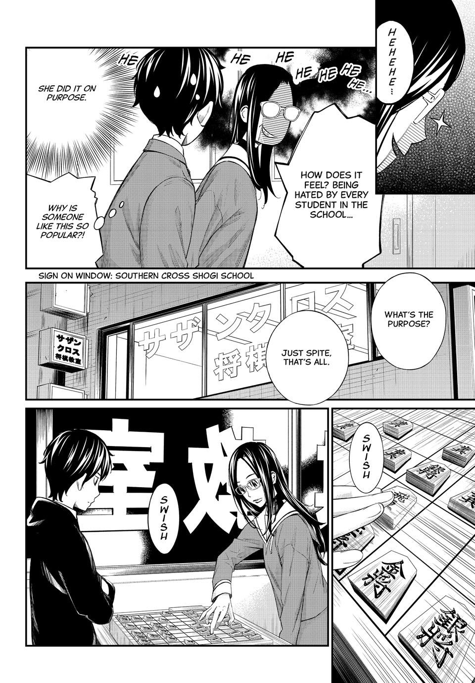 Orion's Board Chapter 74 8