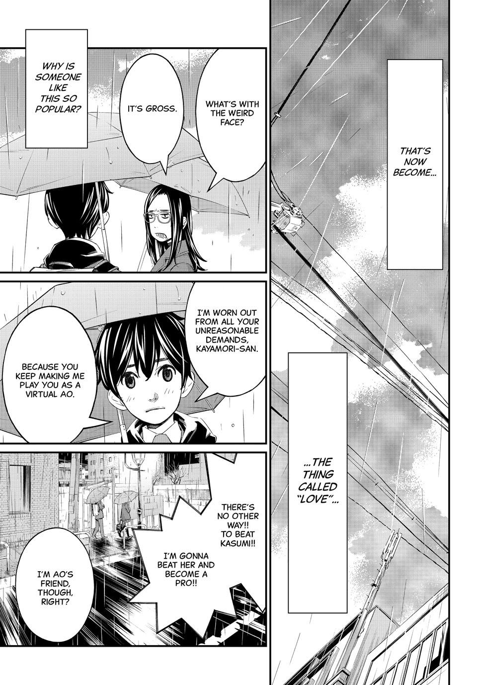 Orion's Board Chapter 74 11