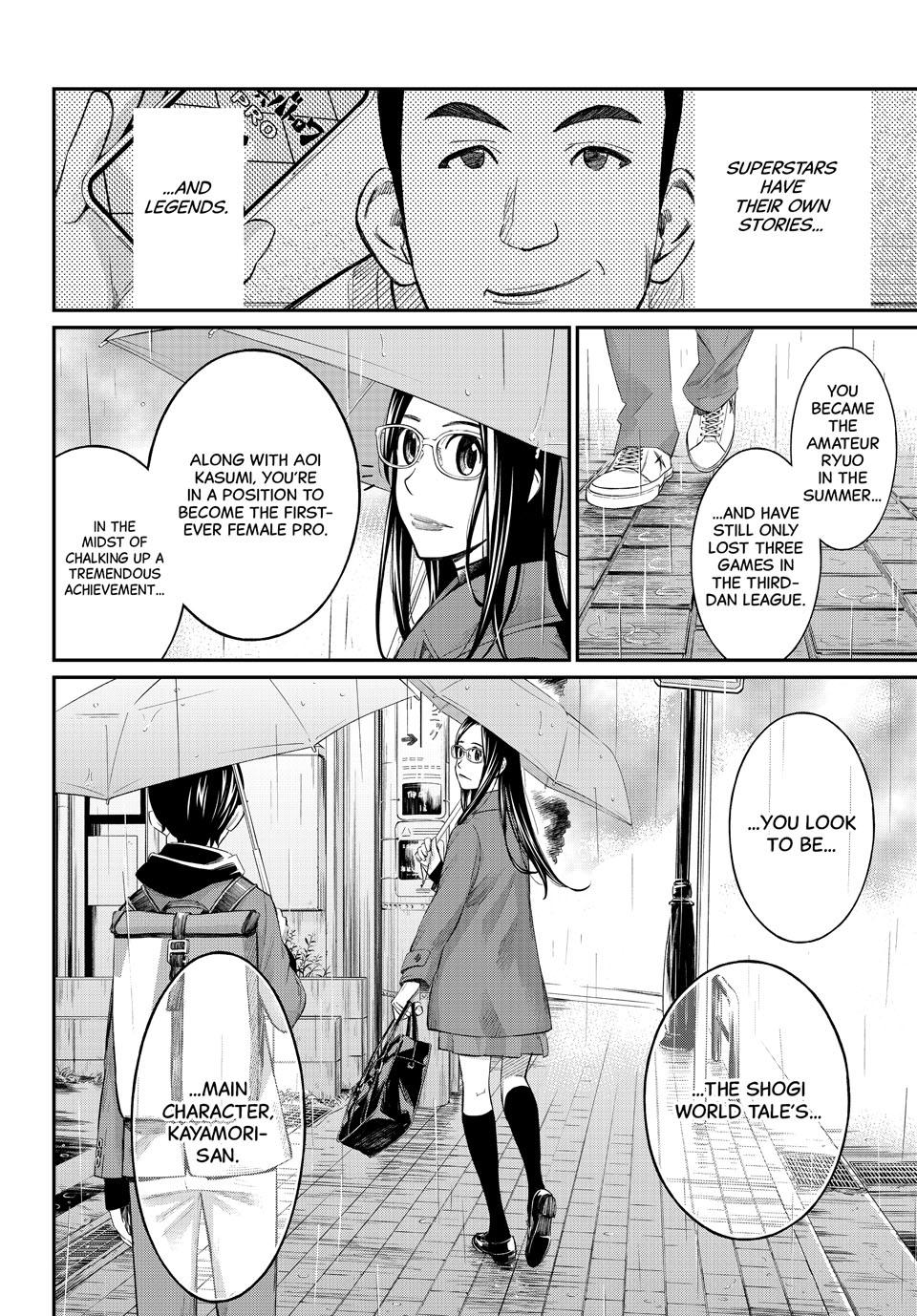 Orion's Board Chapter 74 12