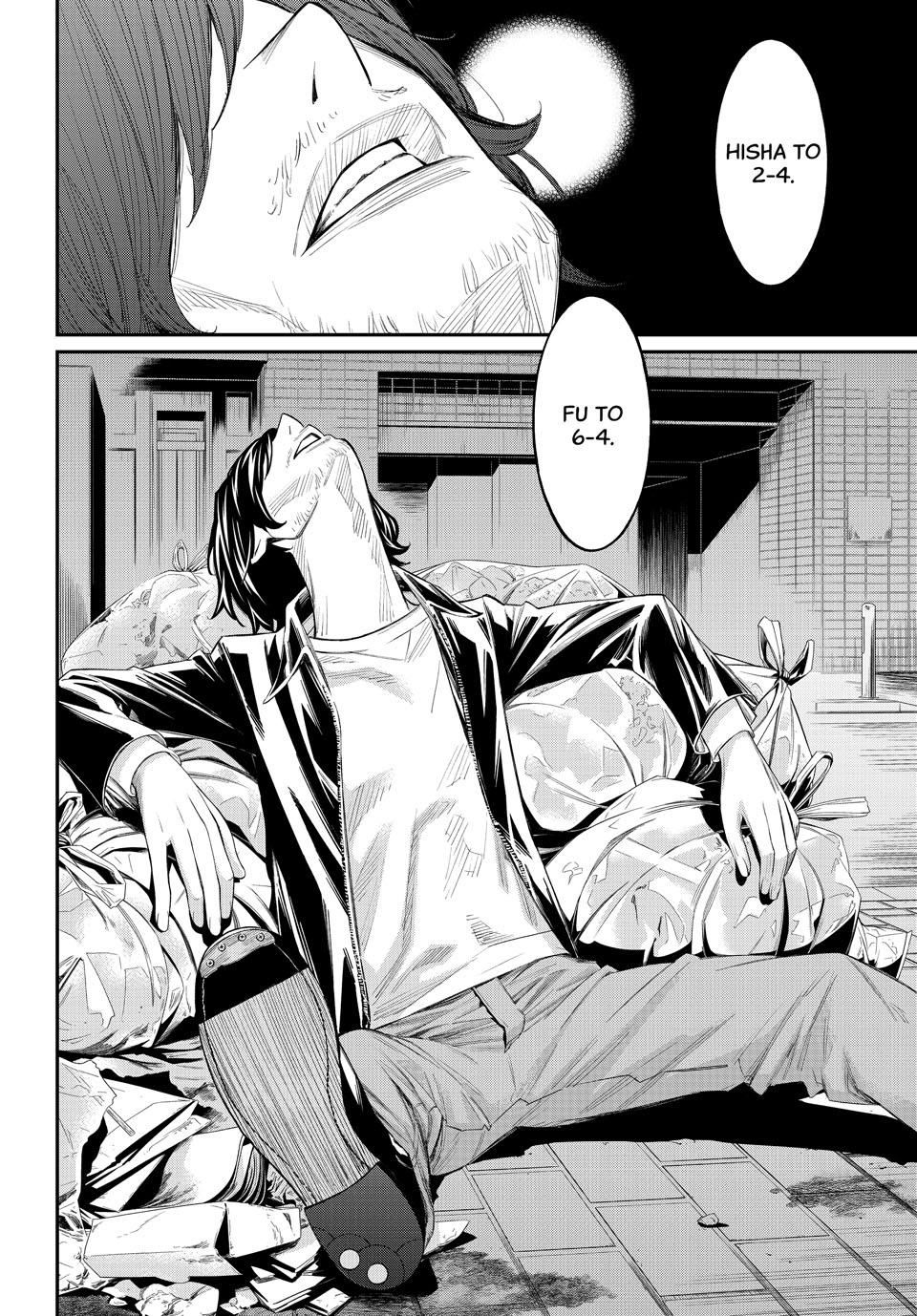 Orion's Board Chapter 74 18