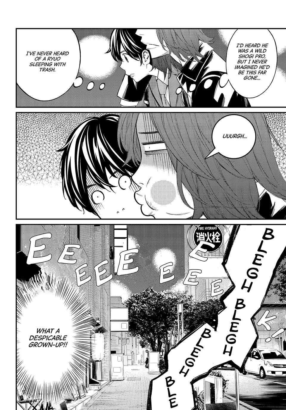 Orion's Board Chapter 75 9