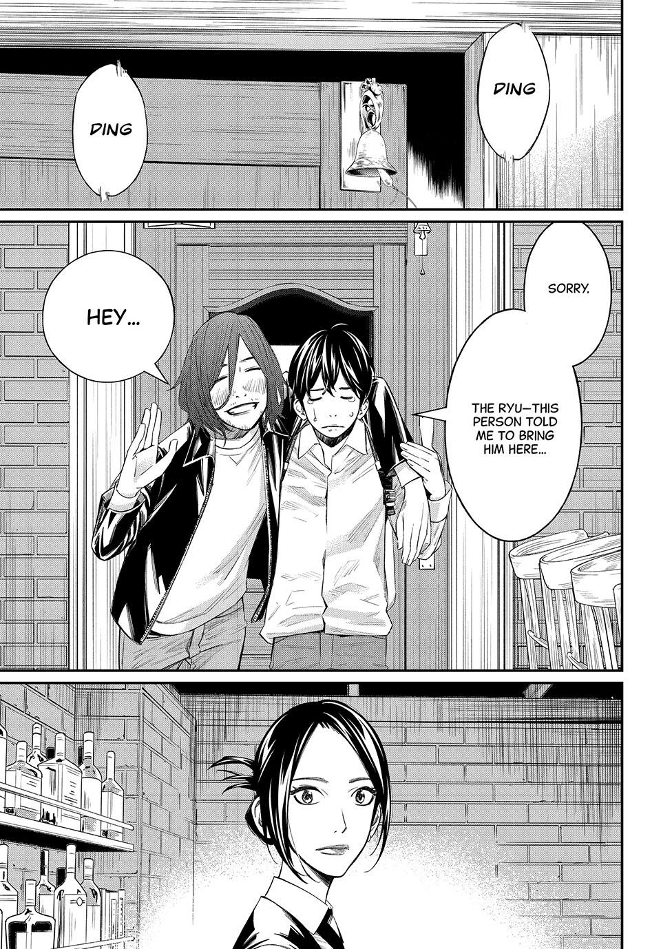 Orion's Board Chapter 75 10