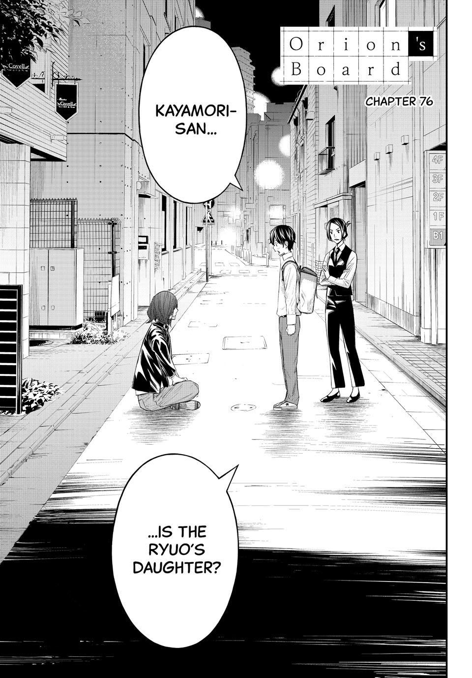 Orion's Board Chapter 76 1