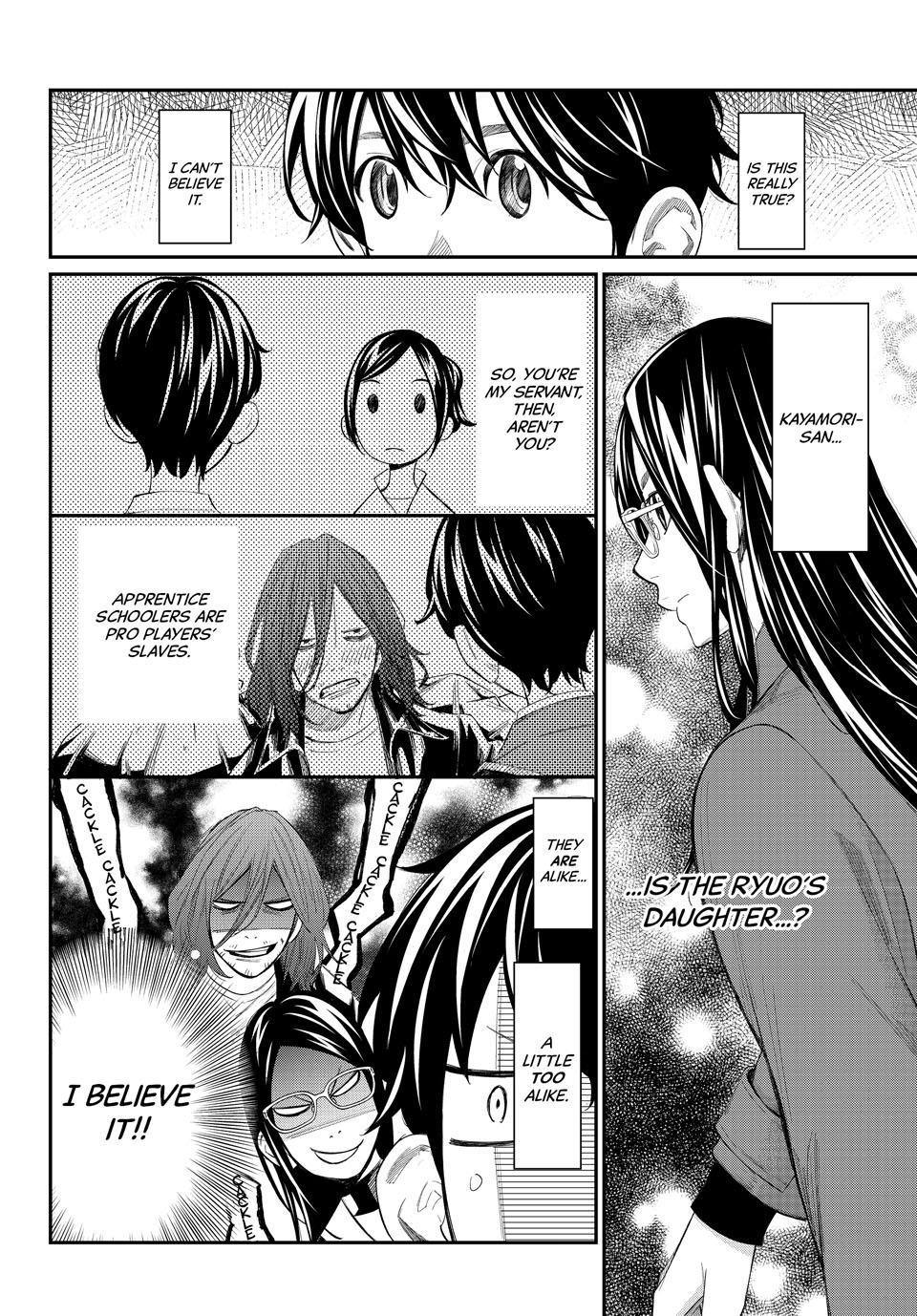 Orion's Board Chapter 76 6