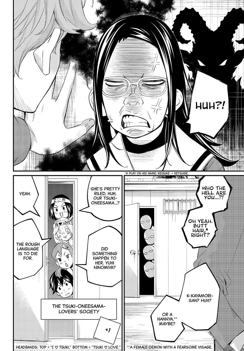 Orion's Board Chapter 77 2