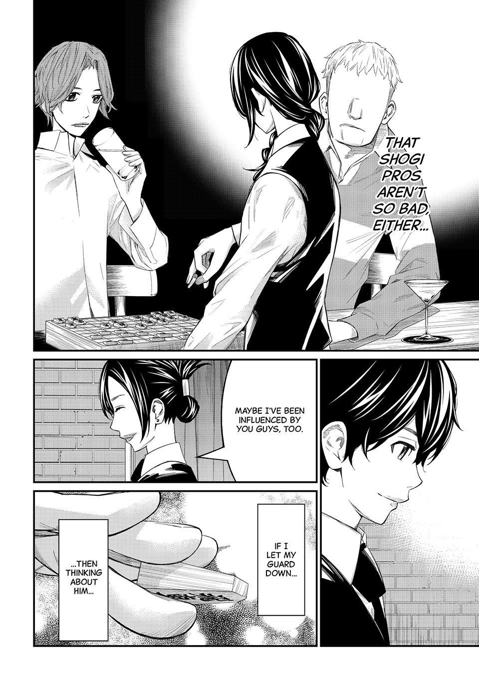 Orion's Board Chapter 77 14
