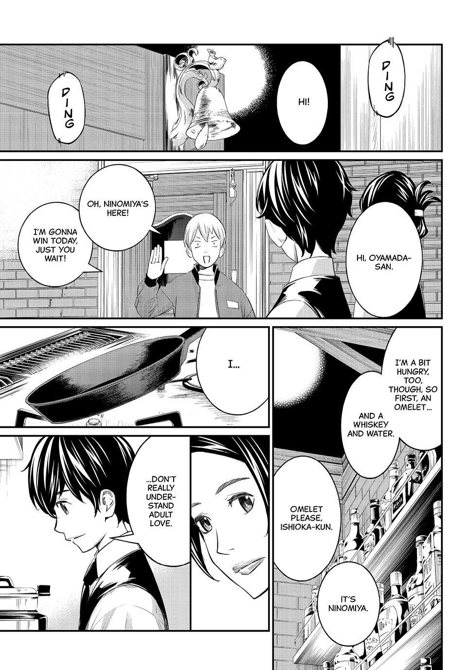 Orion's Board Chapter 77 17