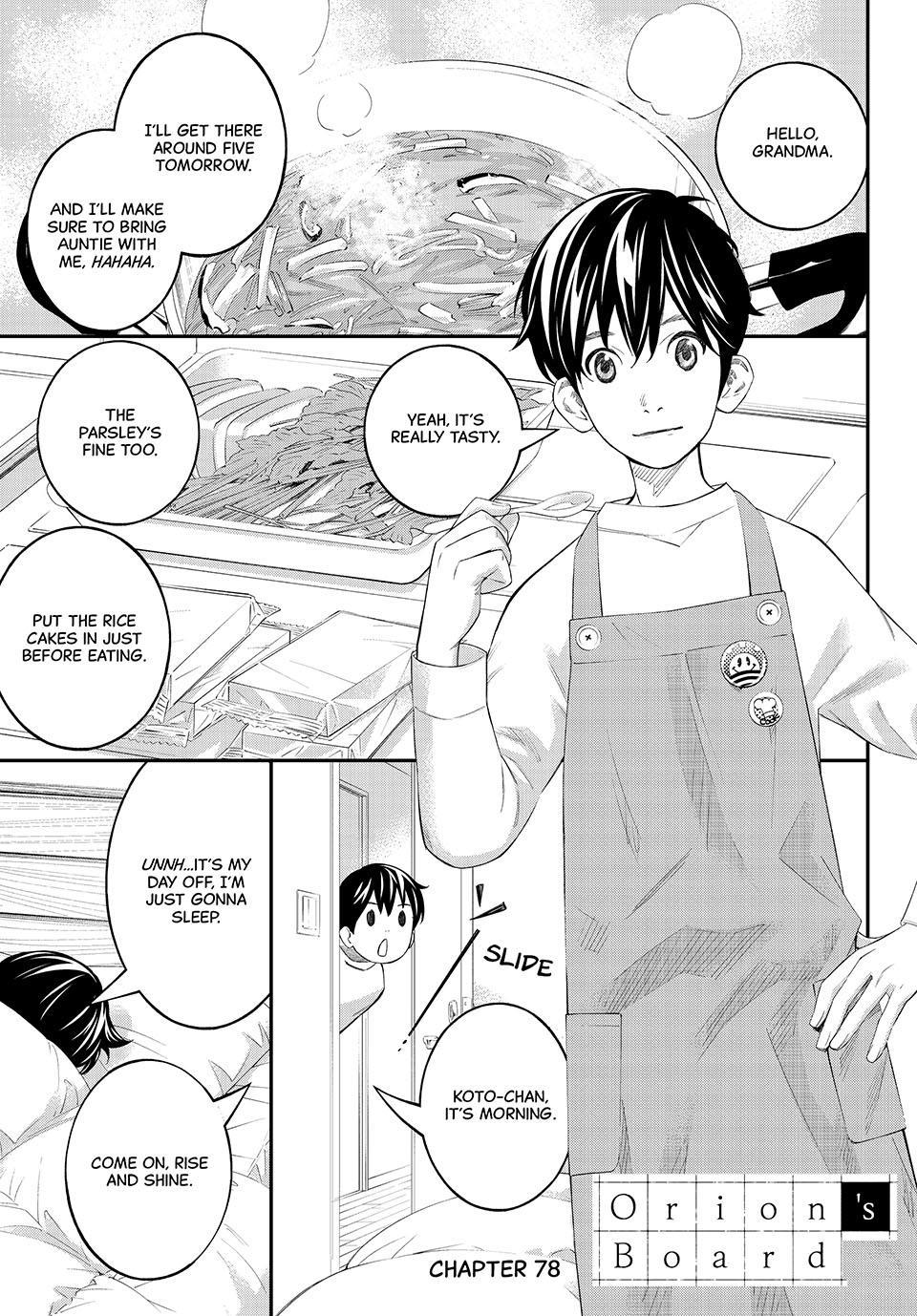 Orion's Board Chapter 78 1