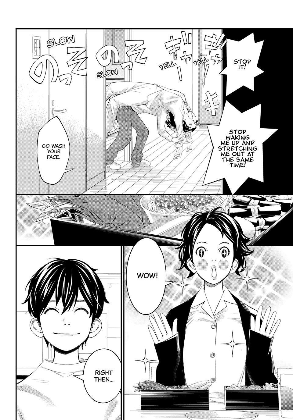Orion's Board Chapter 78 2