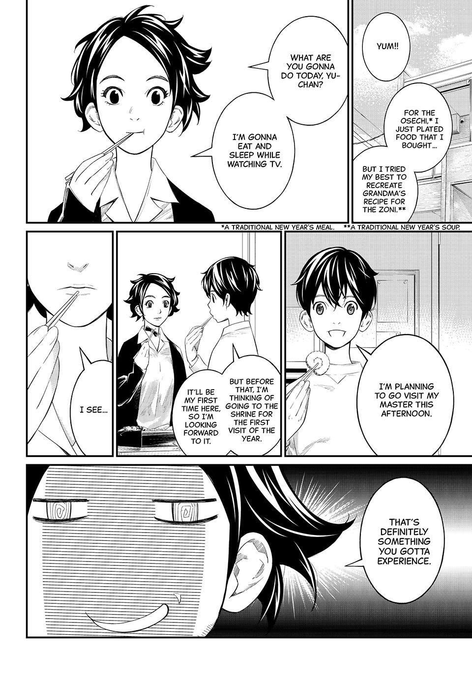 Orion's Board Chapter 78 4
