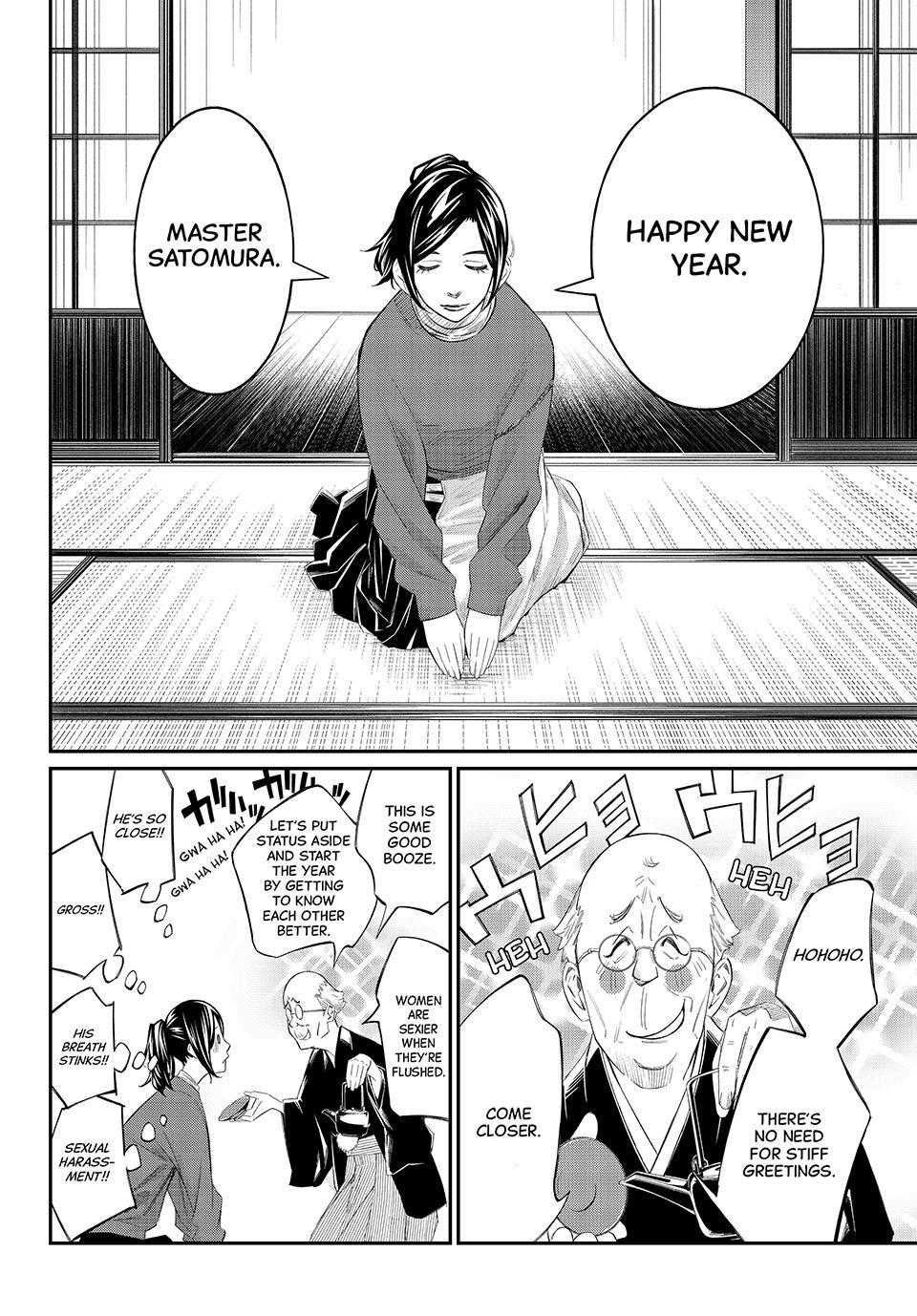 Orion's Board Chapter 78 6