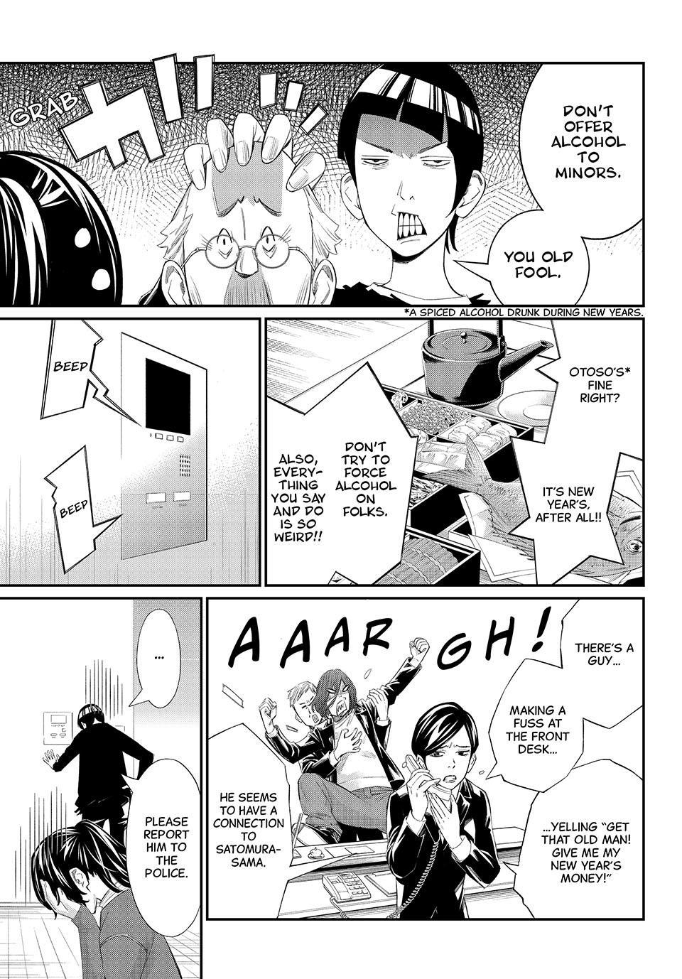 Orion's Board Chapter 78 7