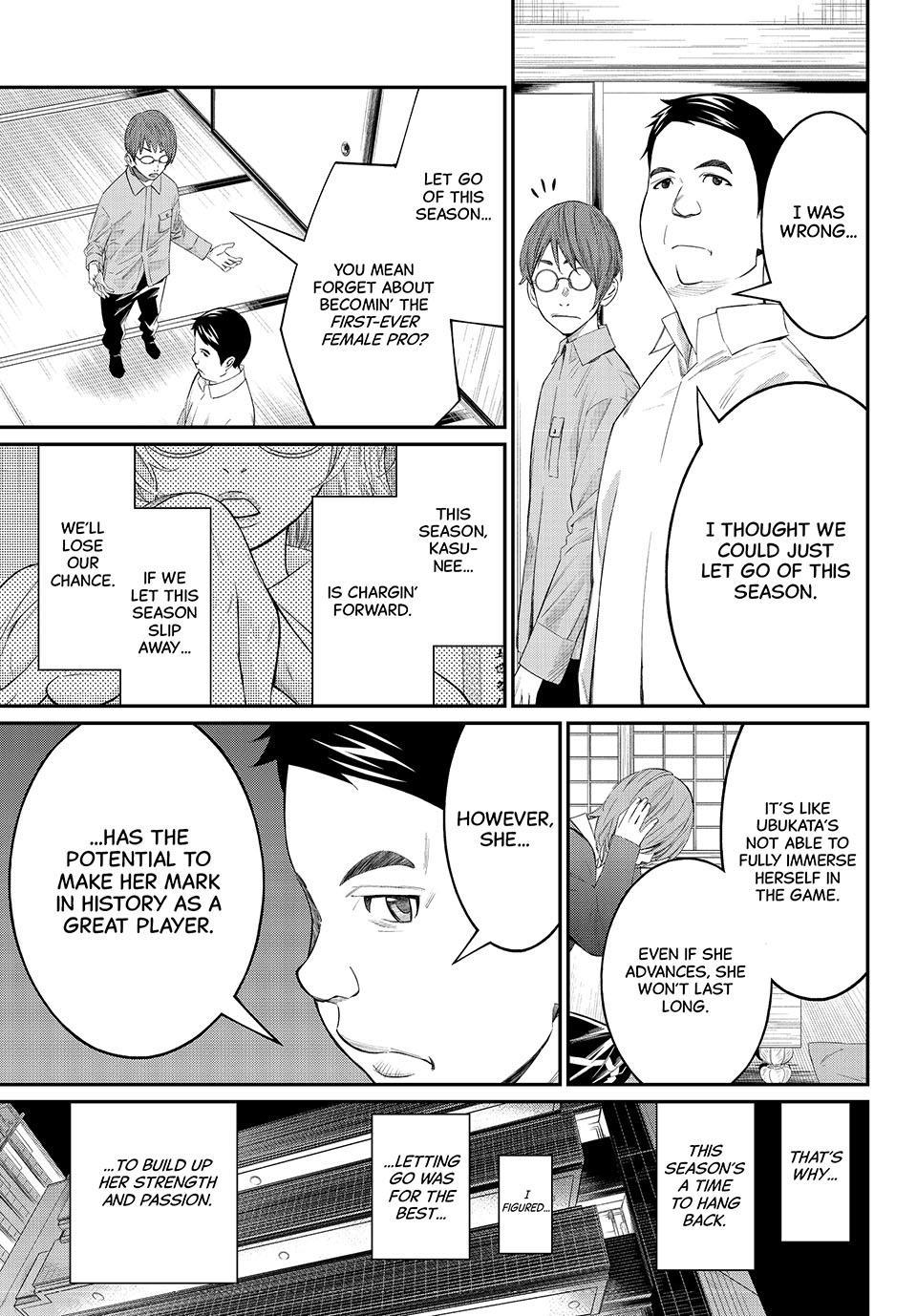 Orion's Board Chapter 78 13