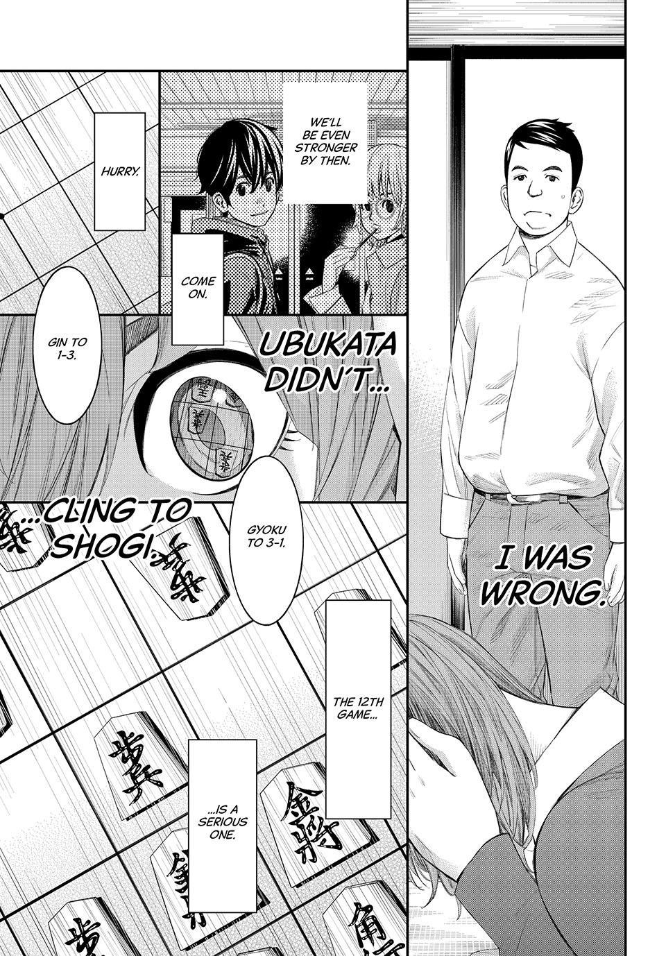 Orion's Board Chapter 78 15