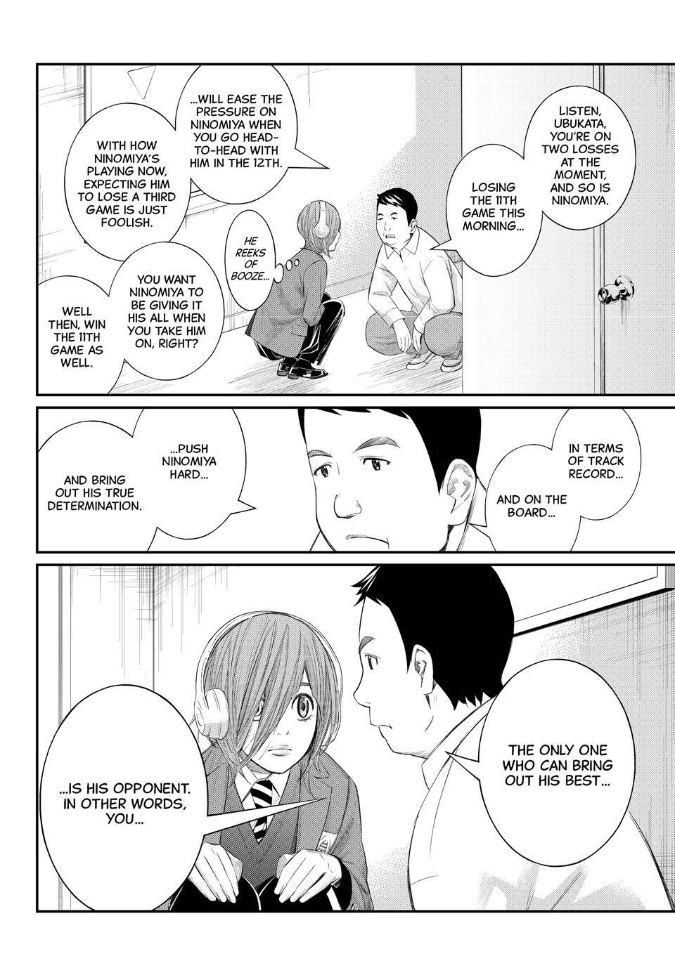 Orion's Board Chapter 80 8