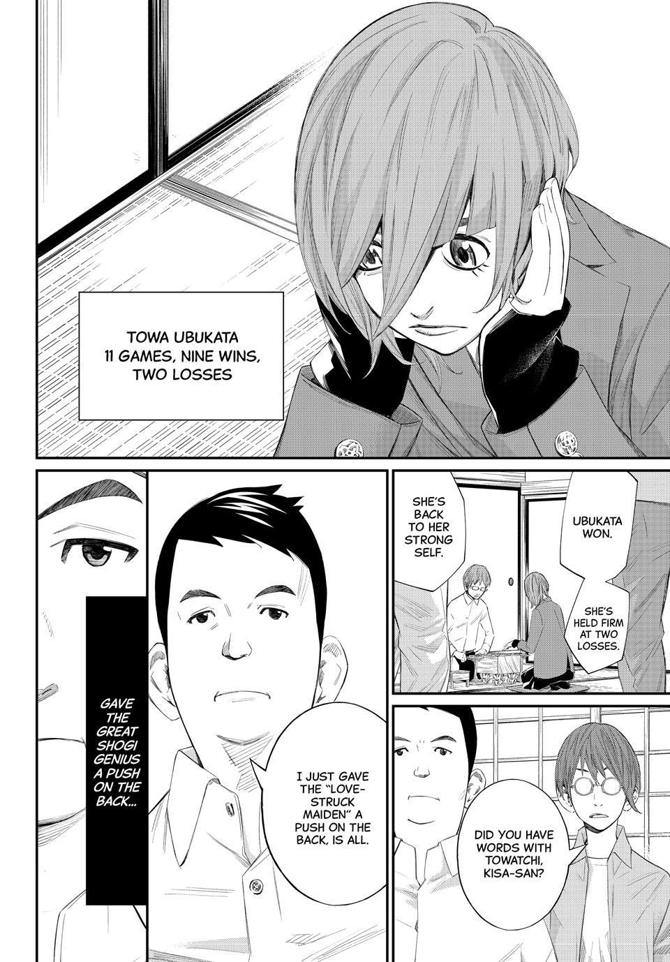 Orion's Board Chapter 80 10