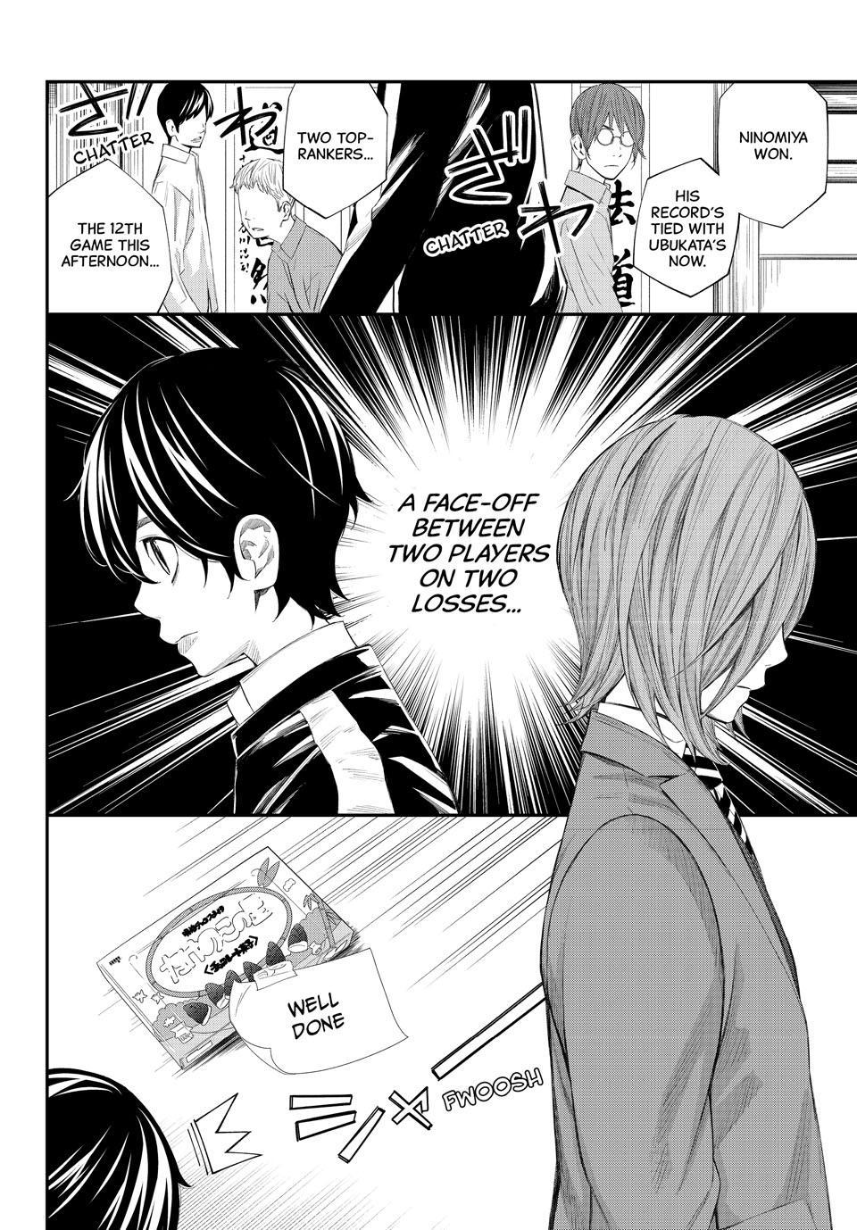 Orion's Board Chapter 80 12