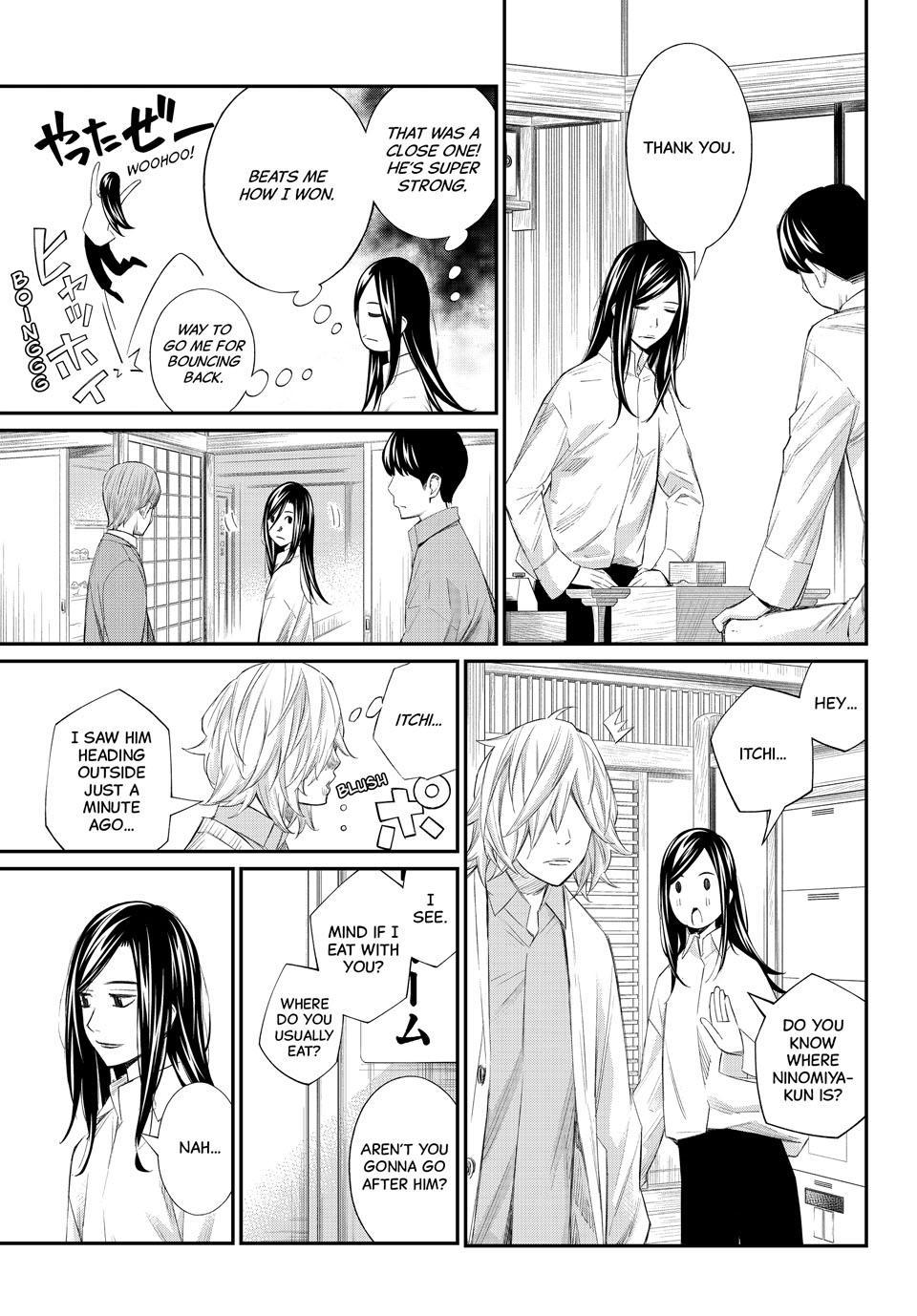 Orion's Board Chapter 80 13