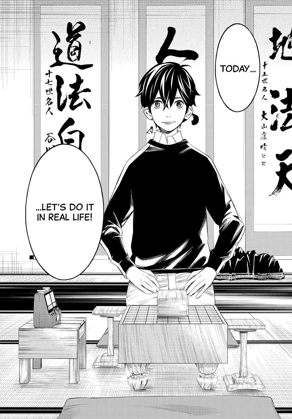 Orion's Board Chapter 80 17