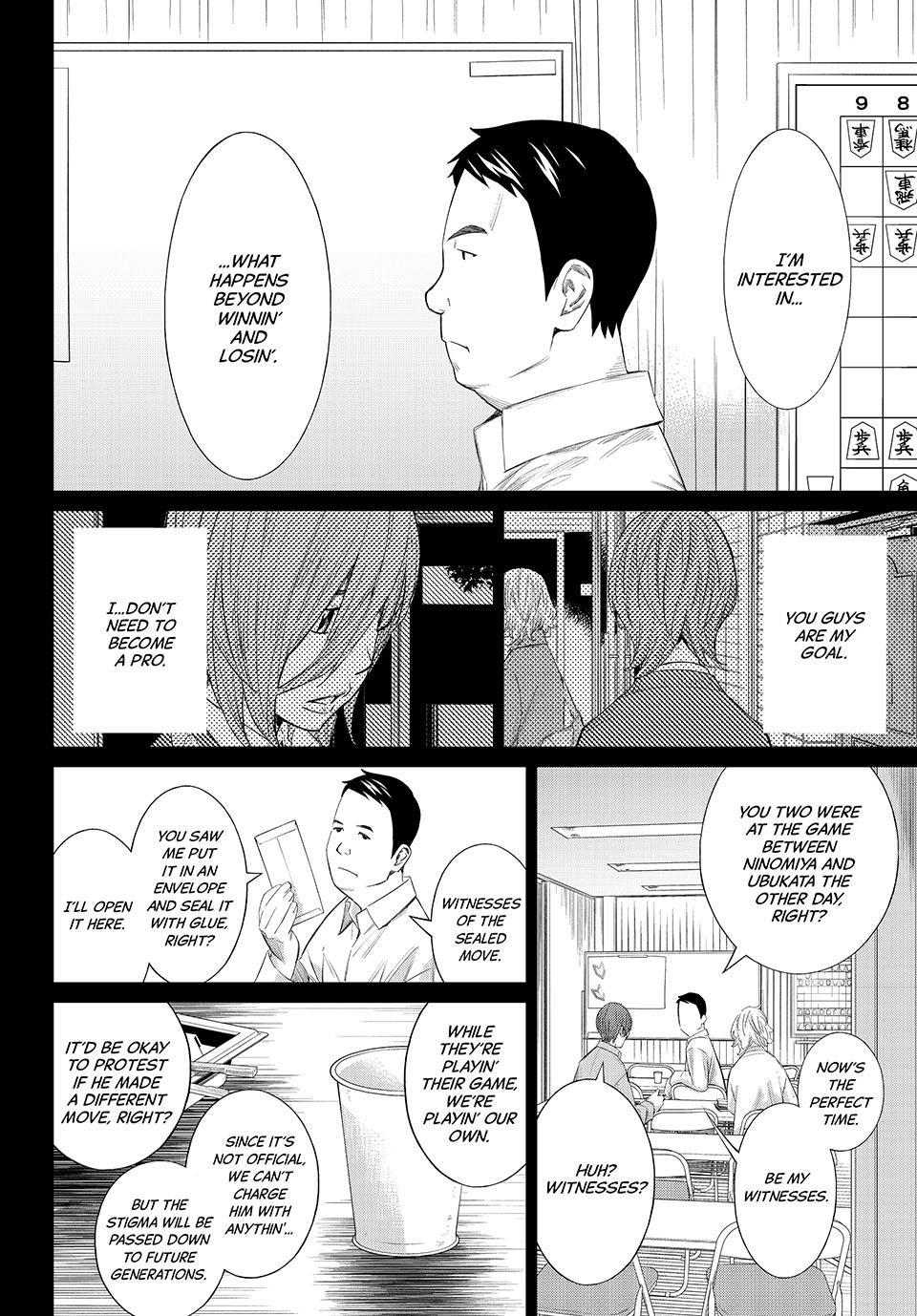Orion's Board Chapter 81 2