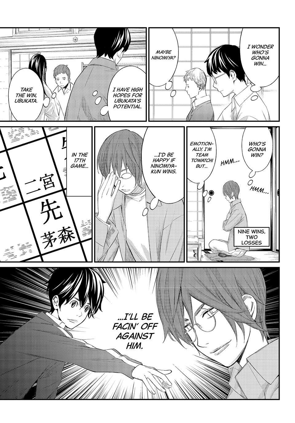 Orion's Board Chapter 81 8