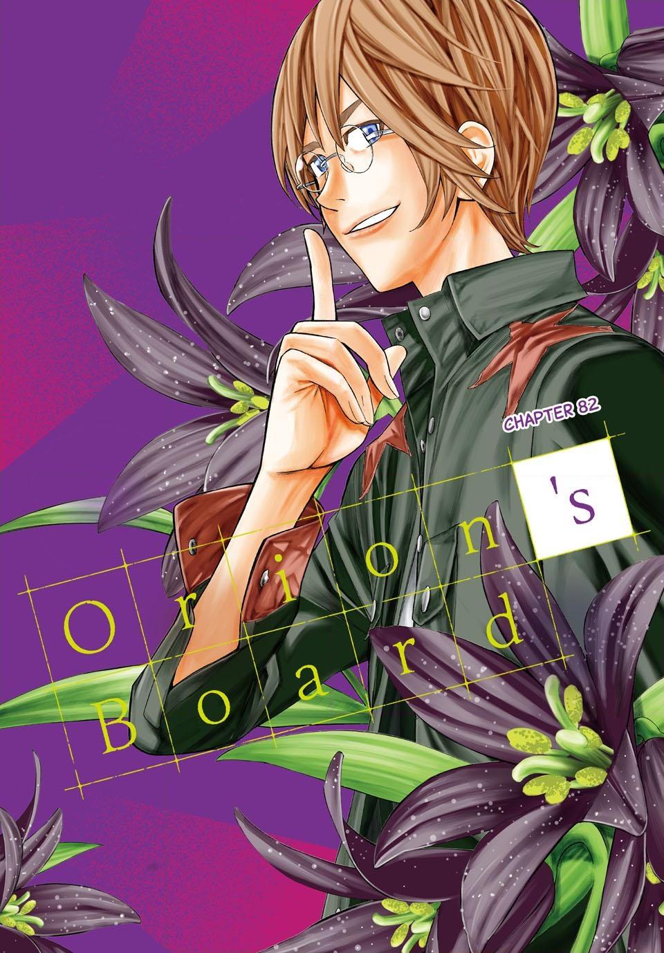 Orion's Board Chapter 82 1