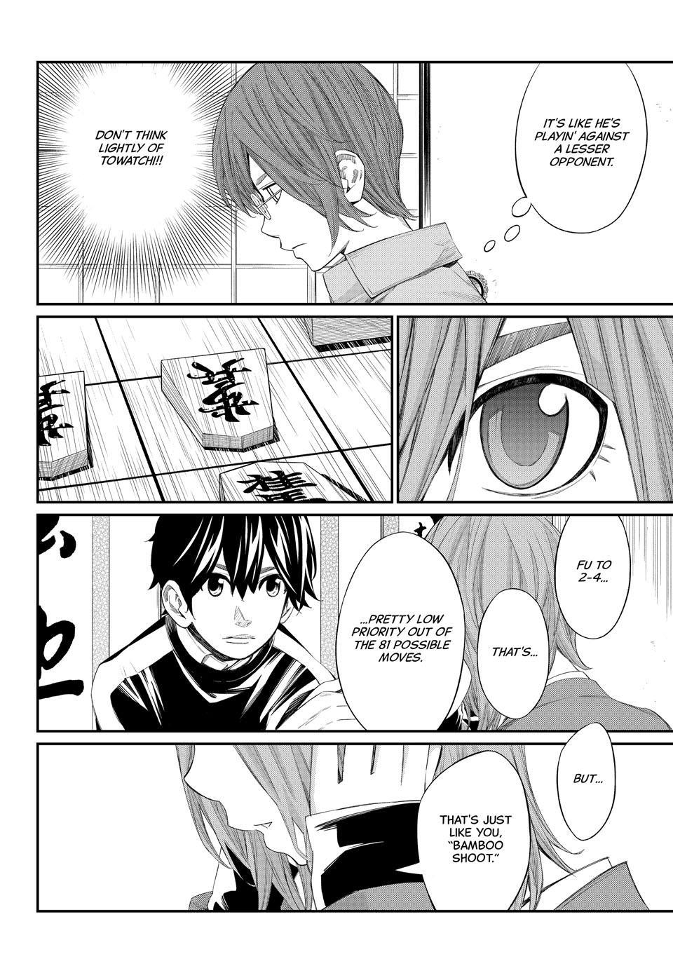 Orion's Board Chapter 82 6
