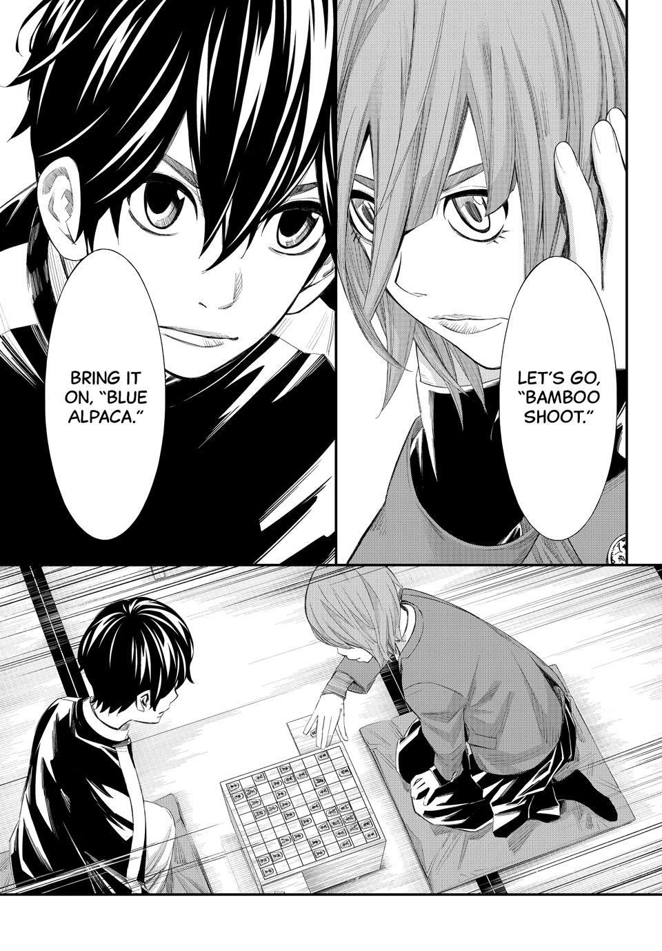 Orion's Board Chapter 82 7