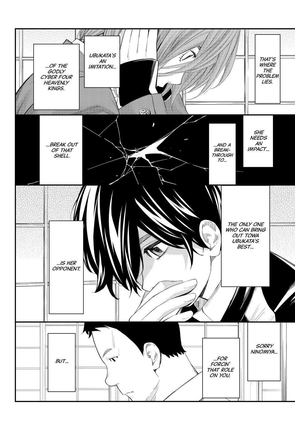 Orion's Board Chapter 82 18