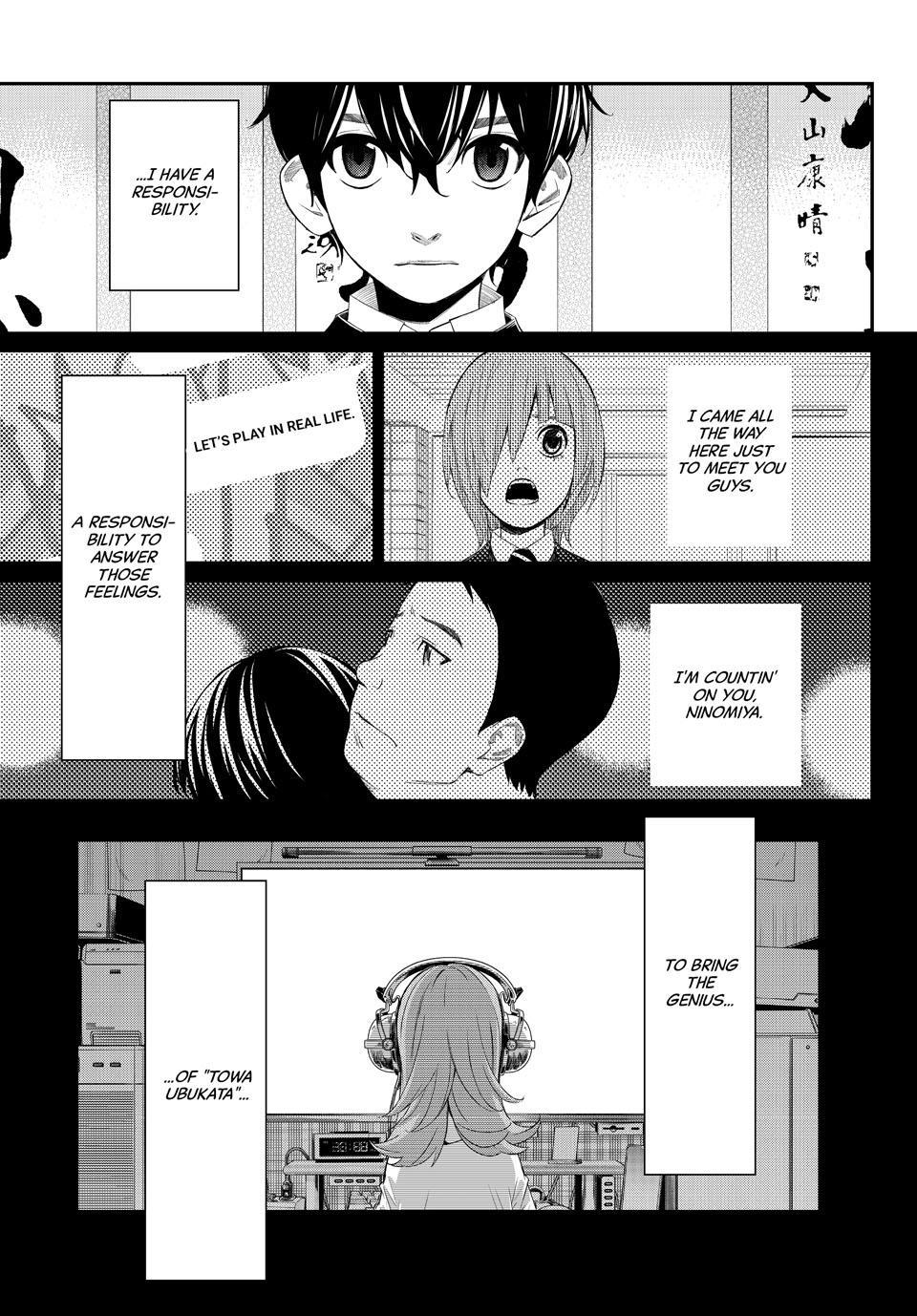 Orion's Board Chapter 82 19