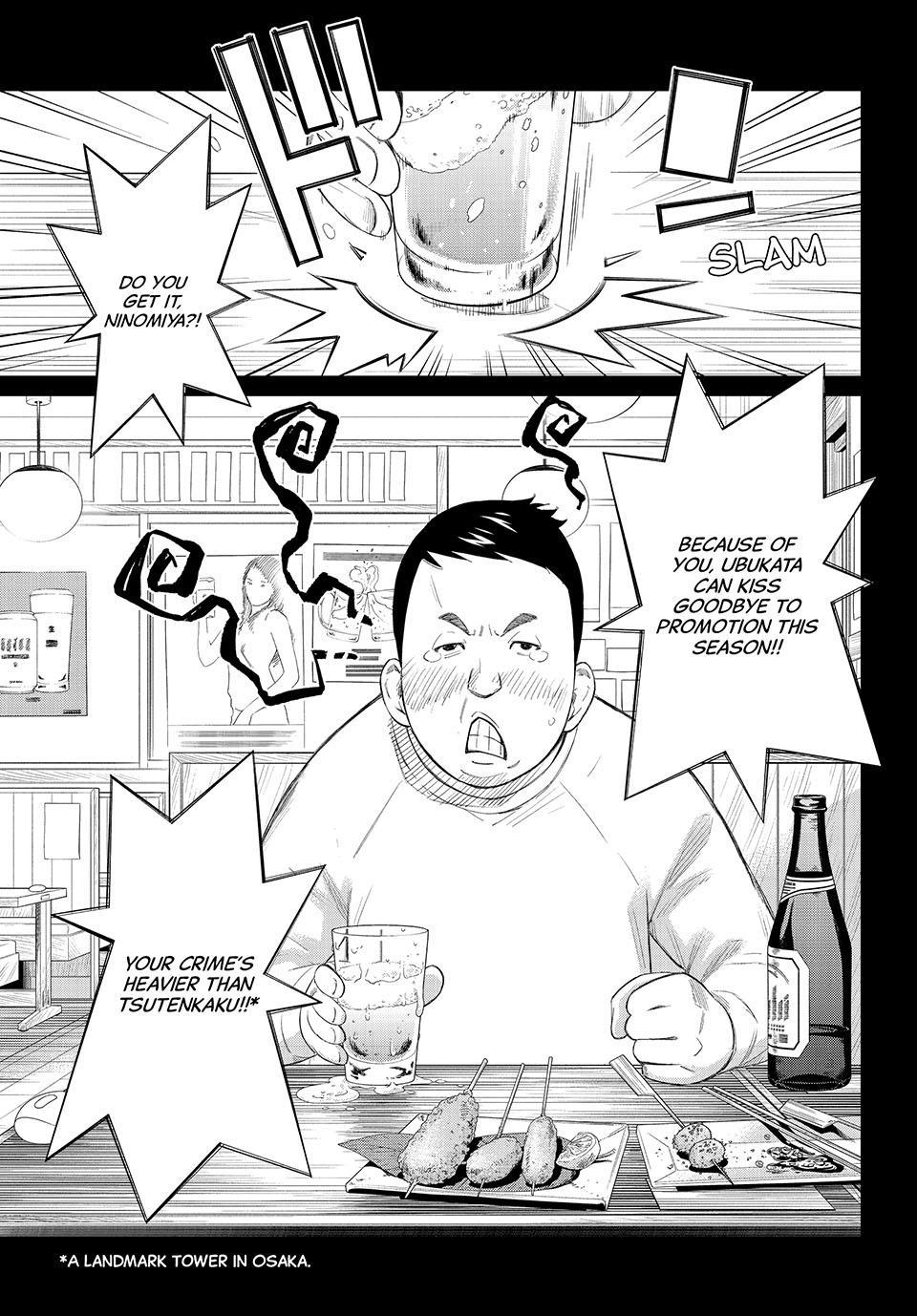 Orion's Board Chapter 83 3