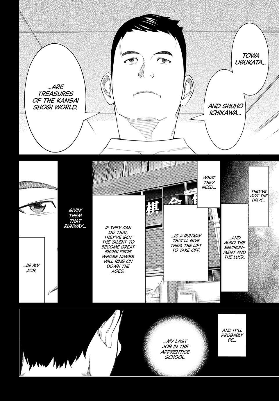 Orion's Board Chapter 83 6