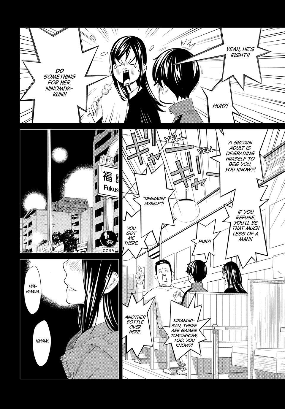 Orion's Board Chapter 83 8