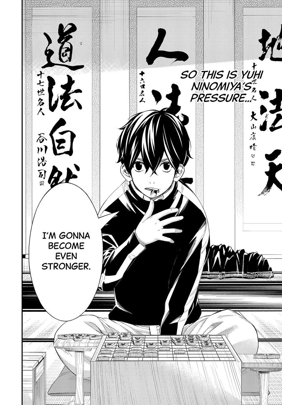 Orion's Board Chapter 84 2
