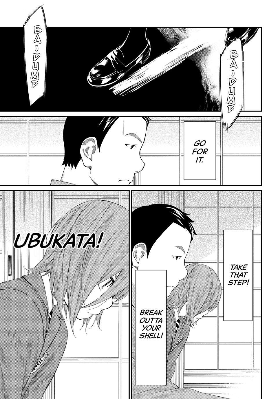 Orion's Board Chapter 84 6