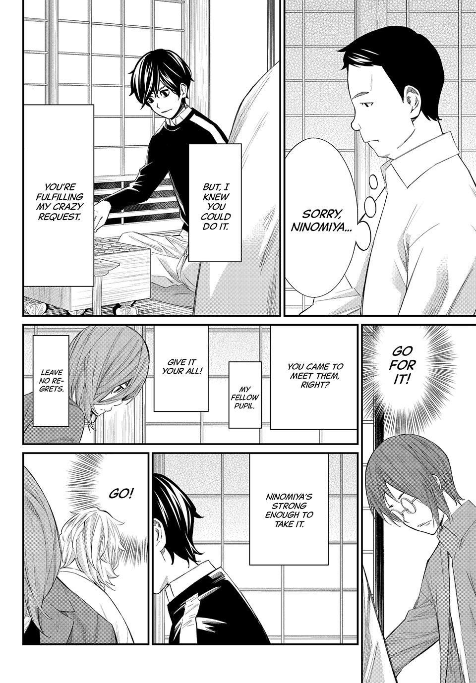 Orion's Board Chapter 85 10