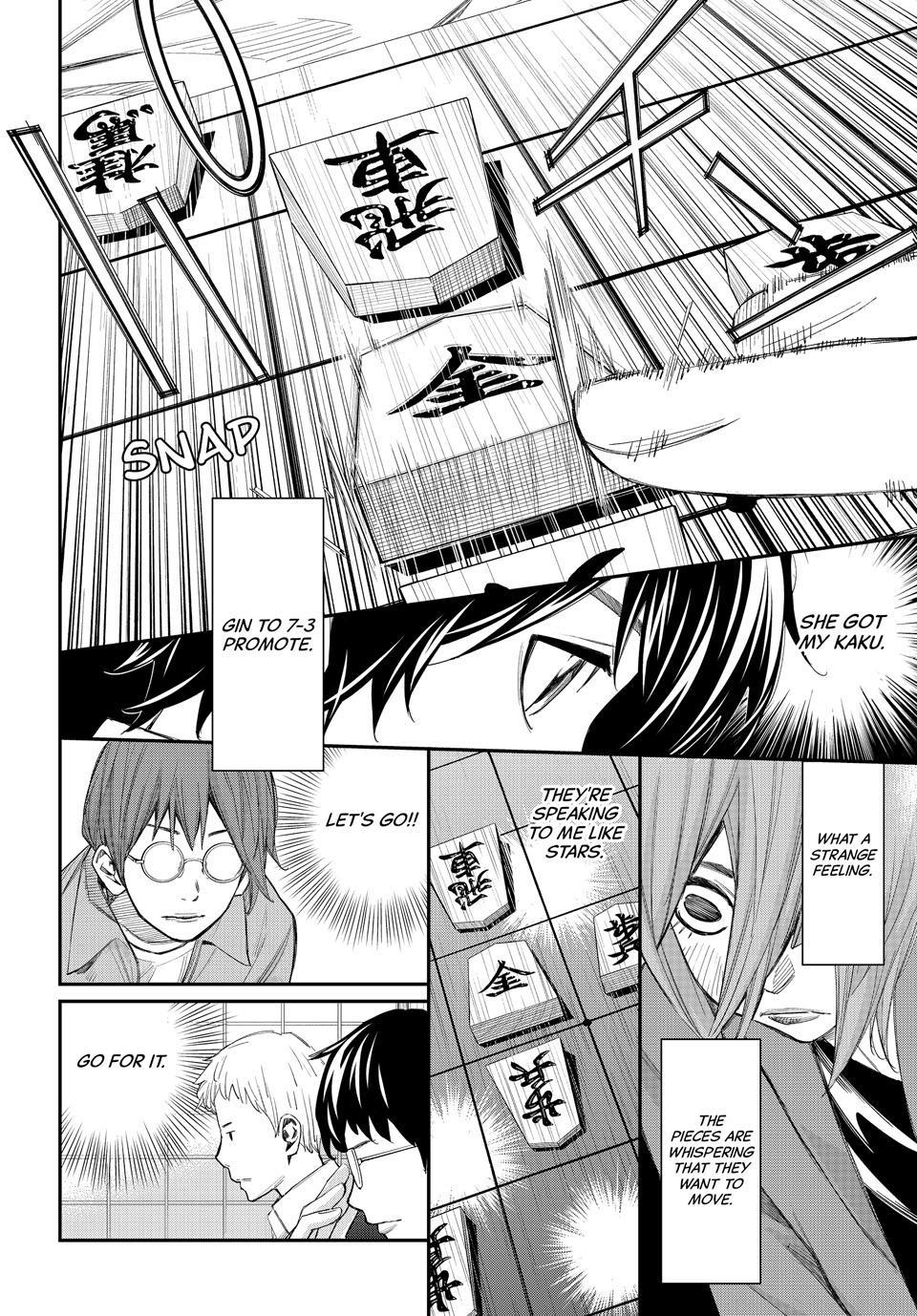 Orion's Board Chapter 86 4