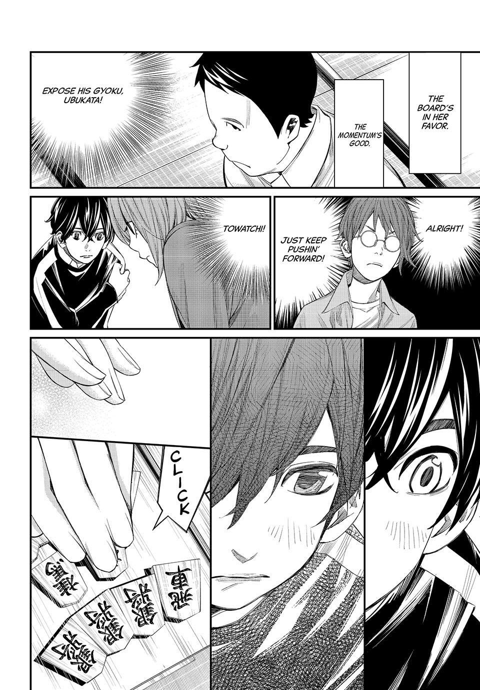 Orion's Board Chapter 87 6