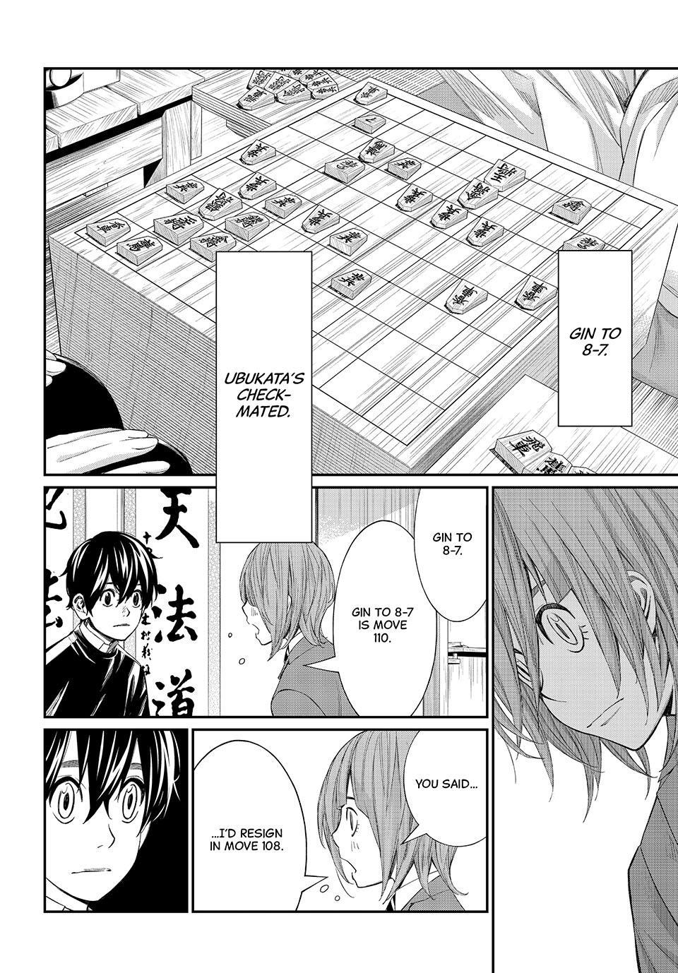 Orion's Board Chapter 88 10