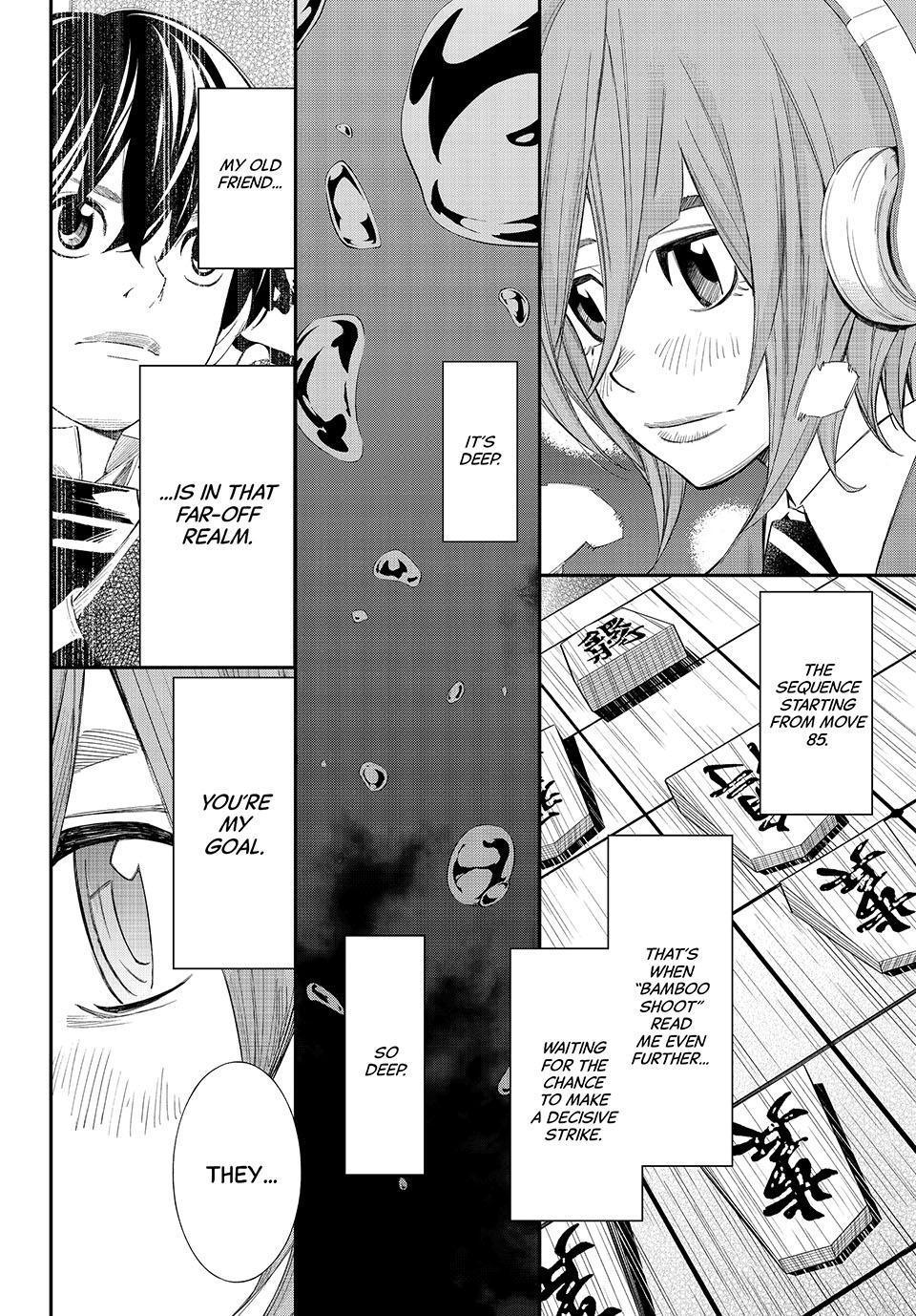 Orion's Board Chapter 91 7