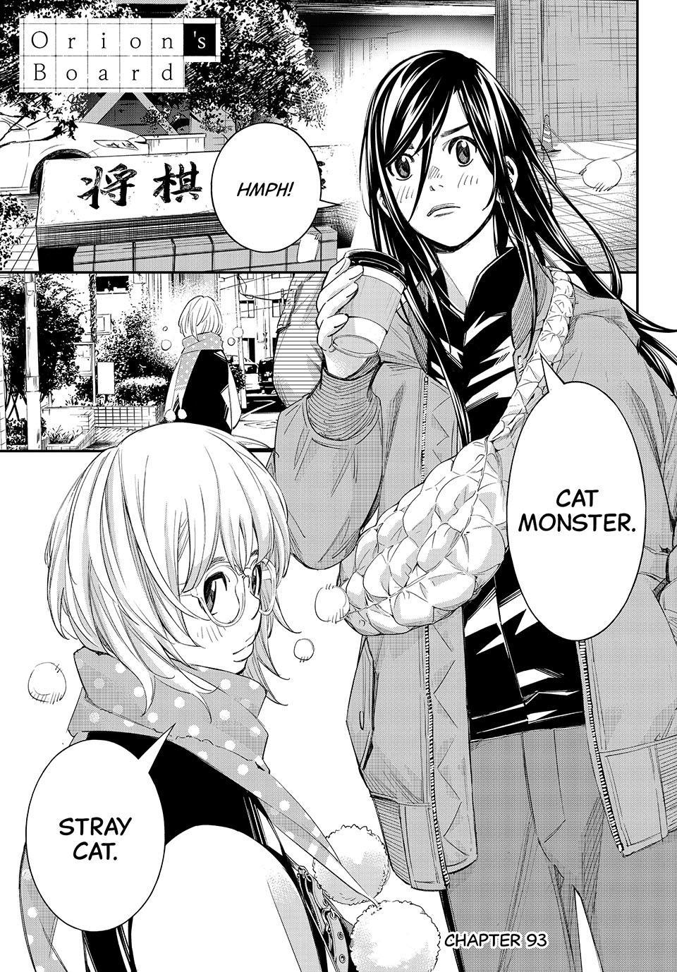 Orion's Board Chapter 93 1