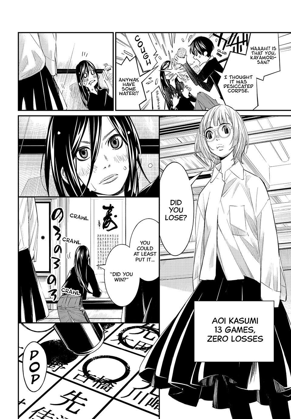 Orion's Board Chapter 93 9