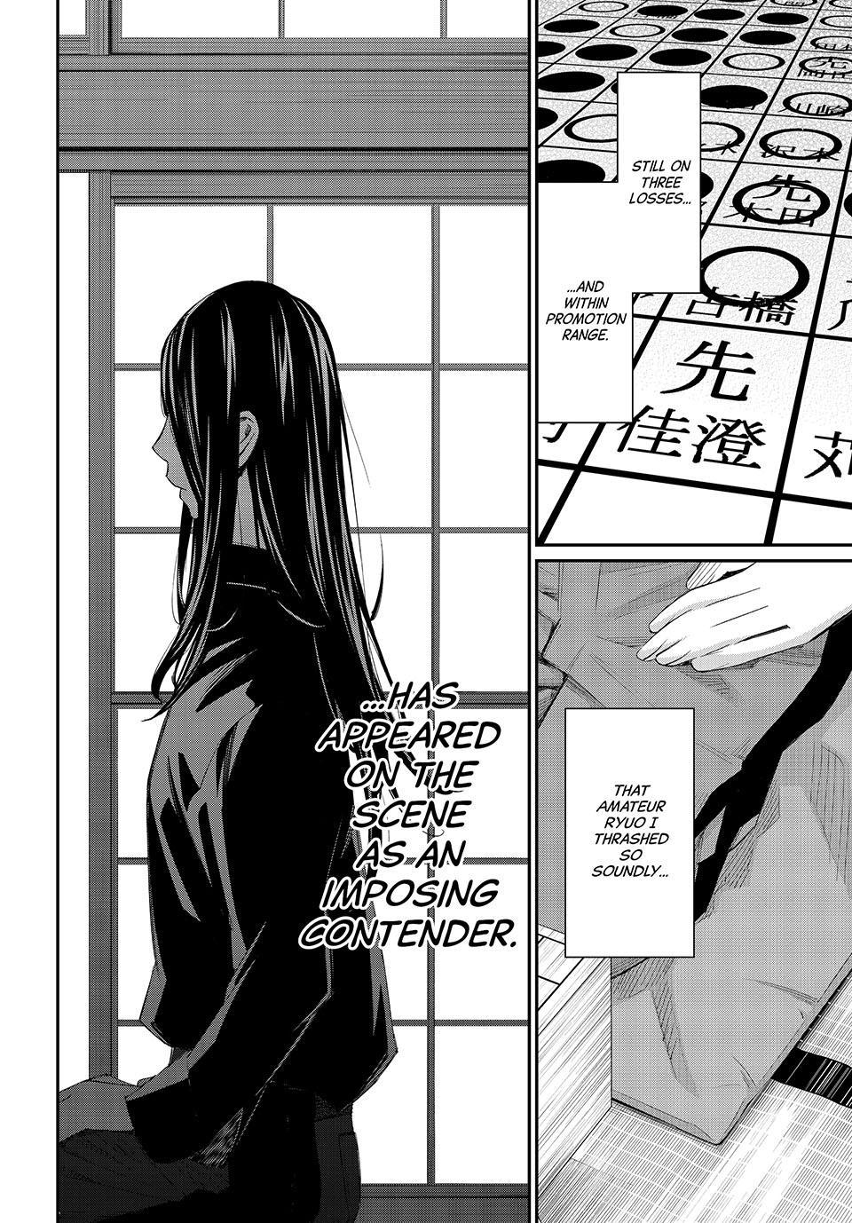Orion's Board Chapter 93 15