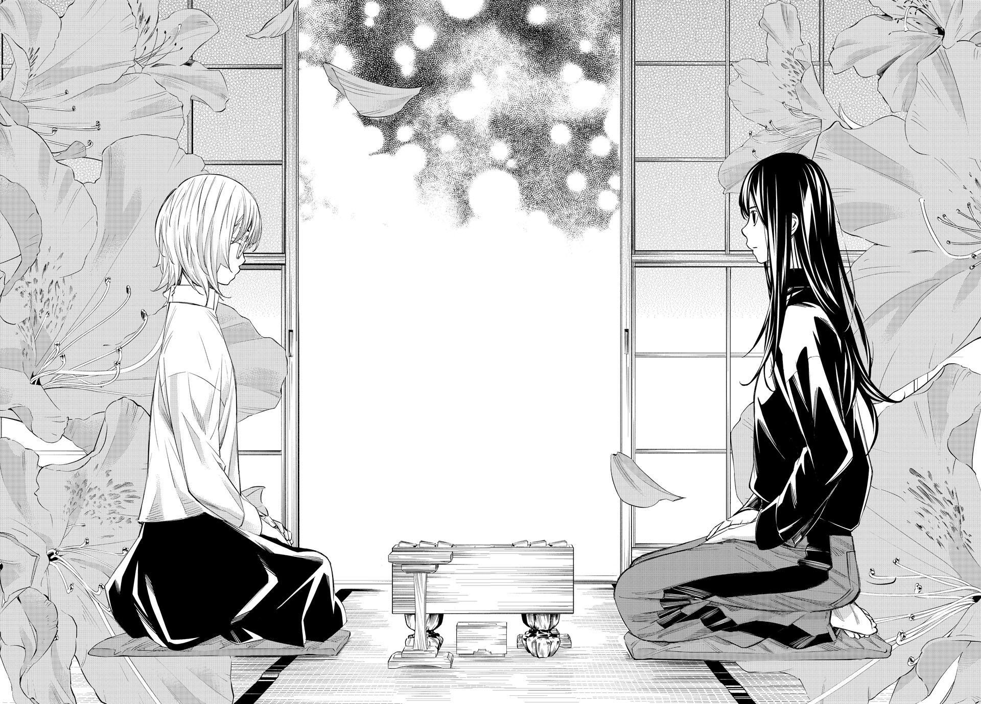 Orion's Board Chapter 94 2