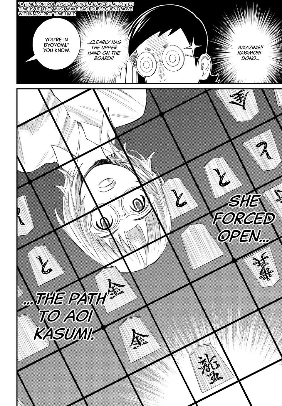 Orion's Board Chapter 99 3